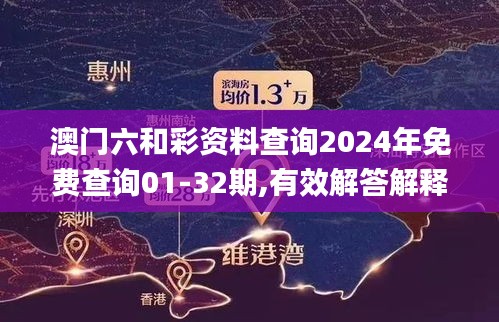 吉光片羽 第2页