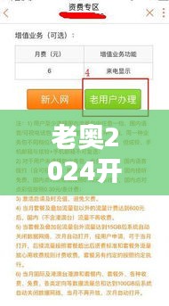 生离死别 第2页