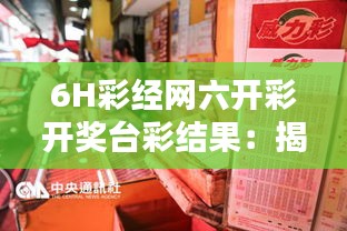回眸最初 第2页