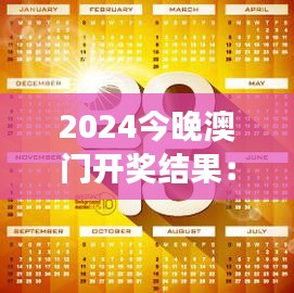 下里巴人 第2页