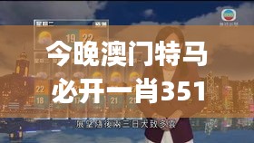 朴实无华 第2页