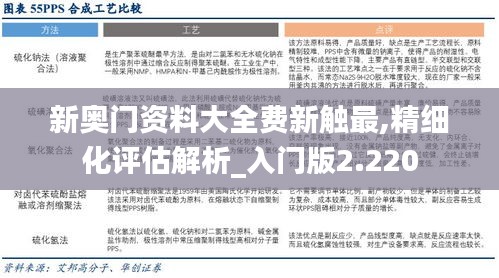 勤学苦练 第2页