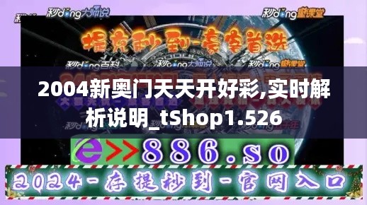 贵在知心 第2页