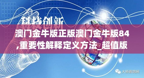 小鸟依人 第2页