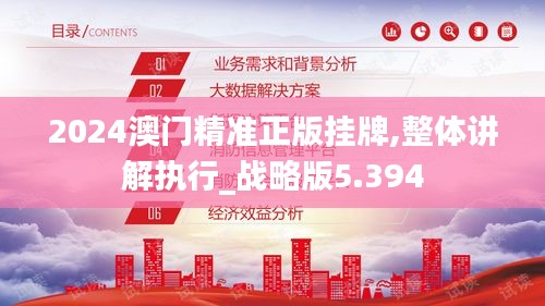 喜笑颜开 第2页