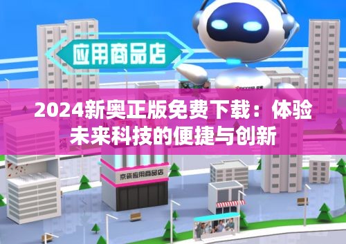 指李推张 第2页