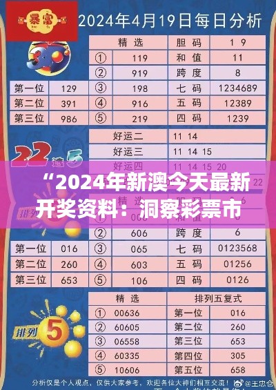 勤勤恳恳 第2页