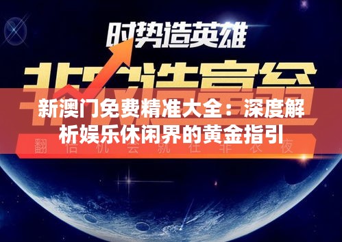 联系我们 第112页