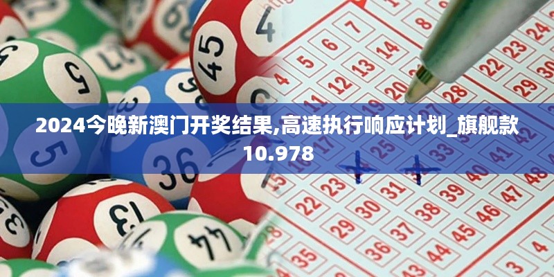 接连不断 第2页