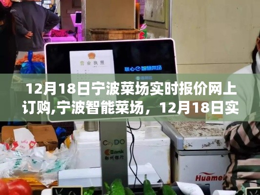 鹤立鸡群 第2页