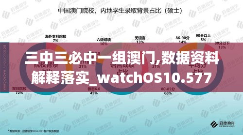 张口掉舌 第2页