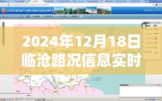 案例见证 第98页