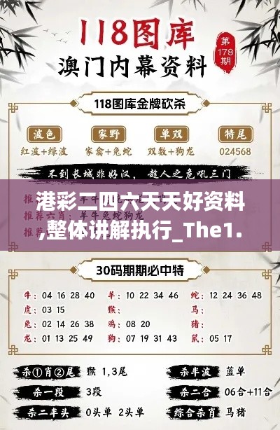 懵懵懂懂 第2页