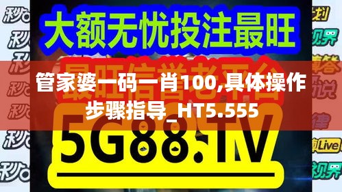 窗明几净 第2页