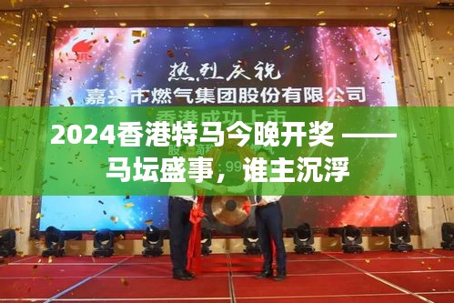 张口结舌 第2页
