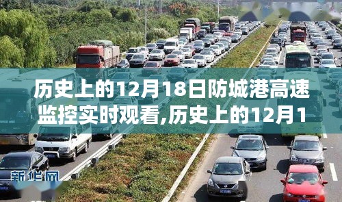 人贵自立 第2页