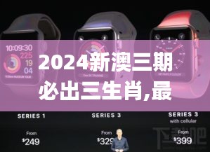 鸟语蝉鸣 第2页