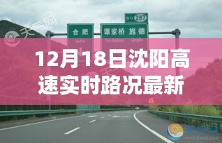 计日程功 第2页