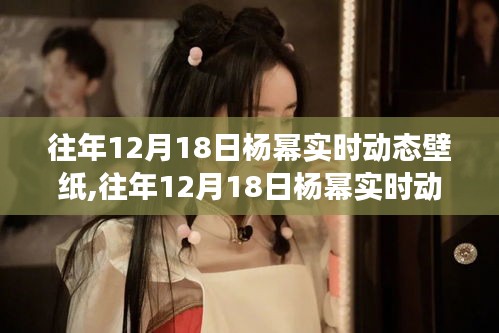 硕果仅存 第2页