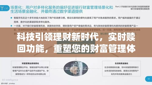 绝无仅有 第2页