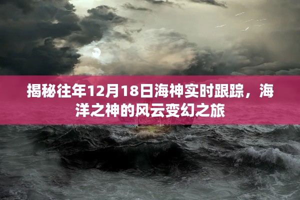 贵人善忘 第2页