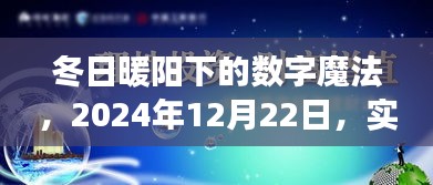食淡衣粗 第2页