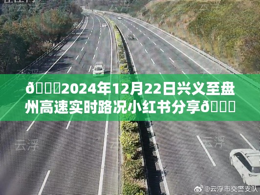 温文尔雅 第2页