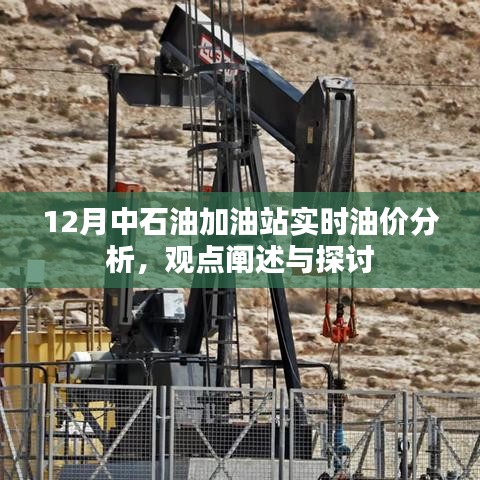 案例见证 第74页