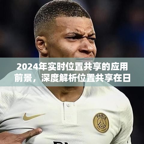 博古通今