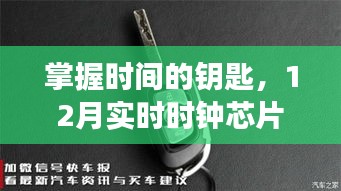 高抬贵手 第2页