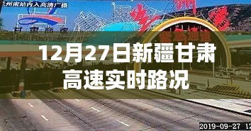 美如冠玉 第2页