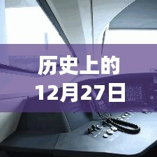 比张比李 第2页