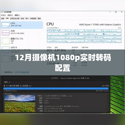 草长莺飞 第2页