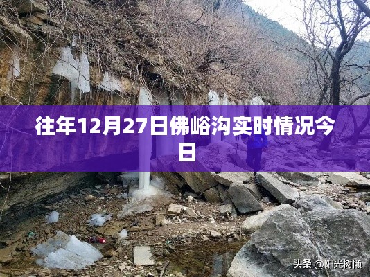 初遇在故事开头 第2页