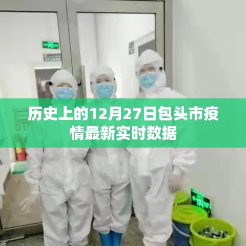 寥寥无几 第2页