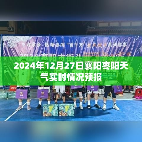 飞燕化龙