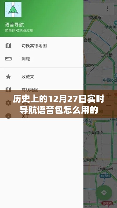 张狂妄行