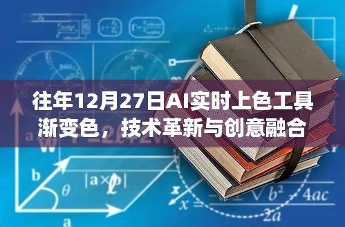 刚毅木讷 第2页