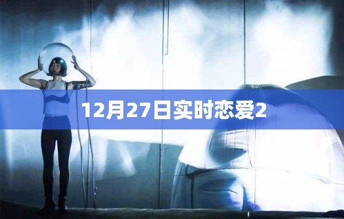 贵不召骄