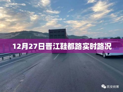 采椽不斫