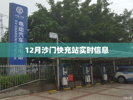 下马看花
