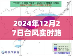 物稀为贵