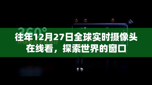 虫书鸟篆