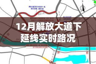 2025年1月 第226页