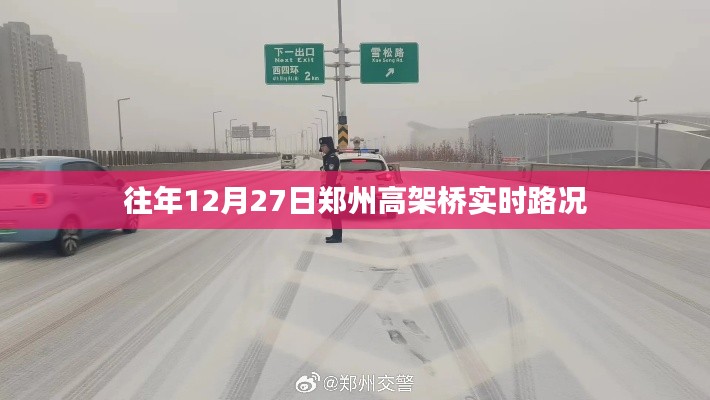 囊萤映雪