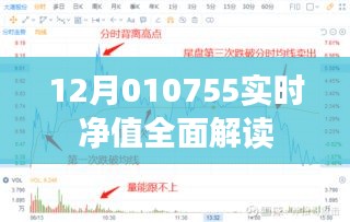 堂而皇之