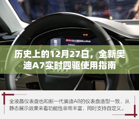 兢兢业业