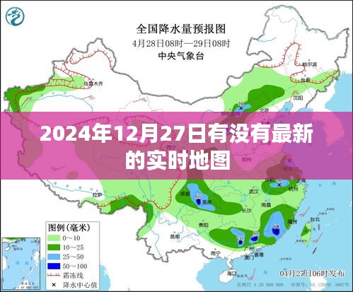 2025年1月 第208页