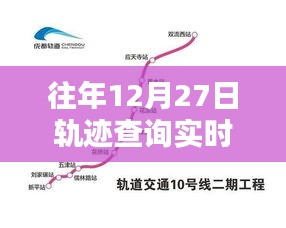 气宇轩昂