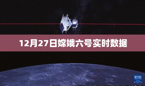 飞天遁地